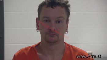 David Bryan Buchanan Mugshot