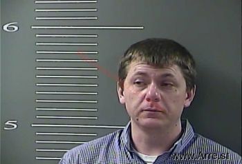 David K Cantrell Mugshot