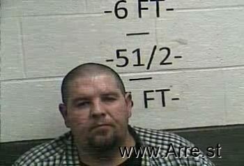 David Evan Carver Mugshot