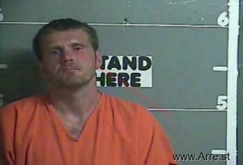 David Eugene Couch Mugshot