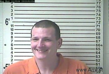 David Harlan Curry Jr Mugshot