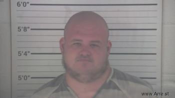 David Wayne Edwards Mugshot