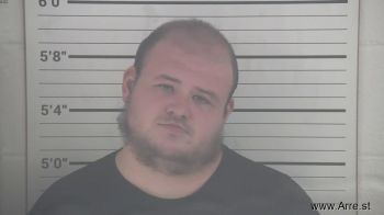 David Wayne Edwards Mugshot