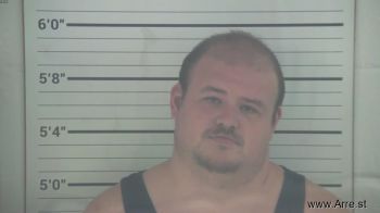 David Wayne Edwards Mugshot