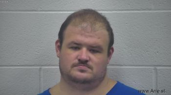 David Wayne Edwards Mugshot