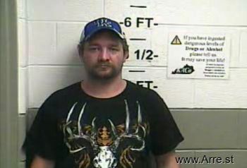 David Austin Gilley Mugshot