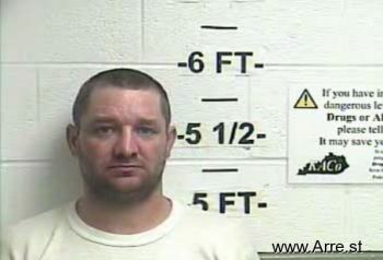 David Austin Gilley Mugshot