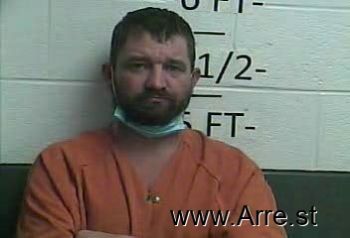 David Austin Gilley Mugshot