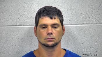 David Earl Gillum Mugshot