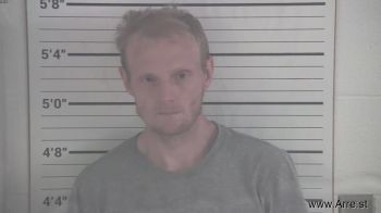 David Andrew Hacker Mugshot