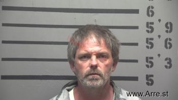 David Wayne Harvey Mugshot