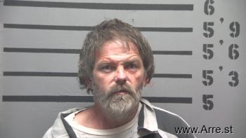 David Wayne Harvey Mugshot