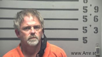 David Wayne Harvey Mugshot