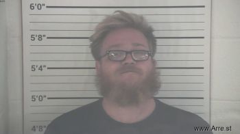 David Fredrick Hatfield Mugshot