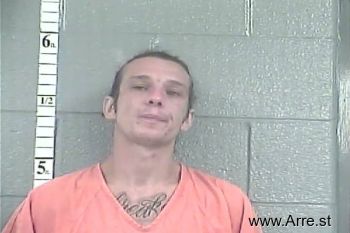 David Lee Heath Mugshot