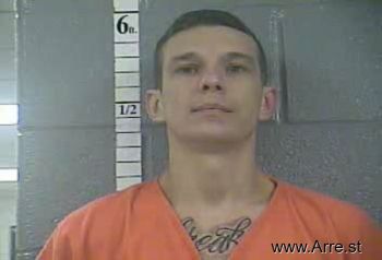 David Lee Heath Mugshot