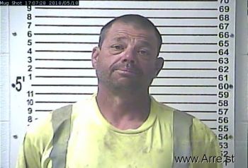 David Gene Highbaugh Mugshot