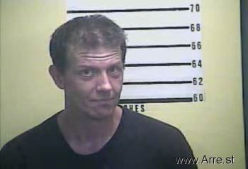 David  Honeycutt Mugshot