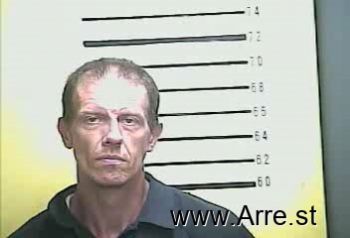 David  Honeycutt Mugshot