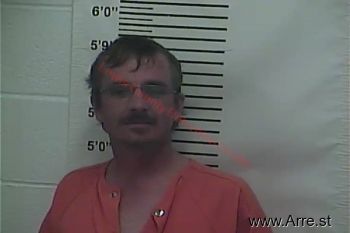 David W Howard Mugshot