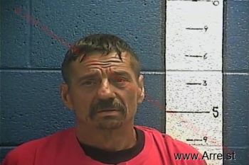 David Wayne Howard Mugshot