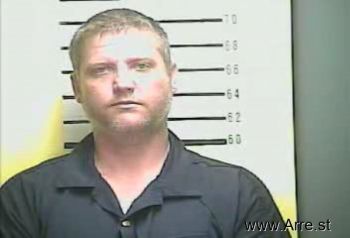 David  Howard Mugshot