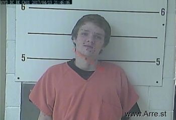 David J Jarrell Mugshot