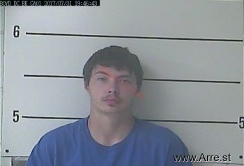 David L Kiser Ii Mugshot