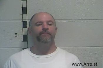 David Wayne Lockard Mugshot