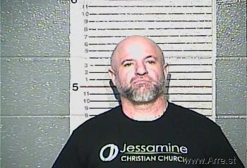 David Wayne Lockard Mugshot