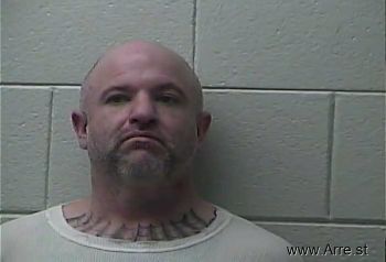 David Wayne Lockard Mugshot