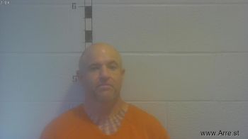 David Wayne Lockard Mugshot