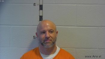 David Wayne Lockard Mugshot