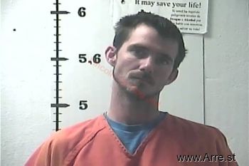 David  Pearson Mugshot