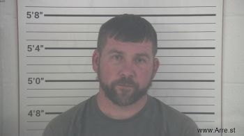 David Edward Purcell Mugshot