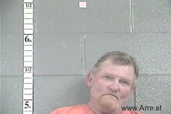 David William Richardson Mugshot