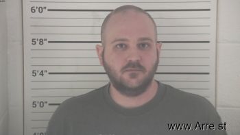 David Thomas Soward Mugshot