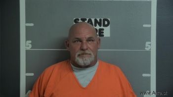 David Wayne Stevens Mugshot