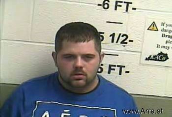 David Lee Strickland Mugshot