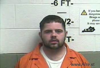 David Lee Strickland Mugshot