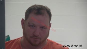 David Wayne Tate Mugshot