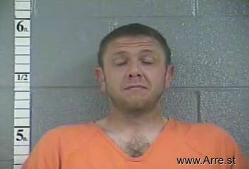 David Wayne Ward Jr. Mugshot