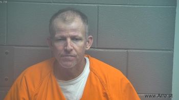 David Wayne Wilson Mugshot