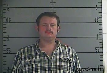 David E Woodrum Mugshot