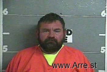 Dennis Michael Murphy Mugshot