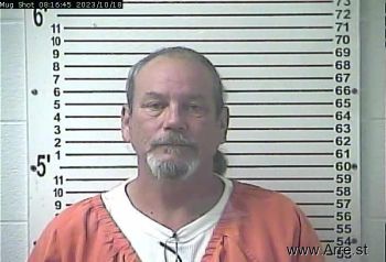 Dennis Franklin Wallace Mugshot