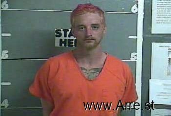 Derek Bradley Willenborg Mugshot