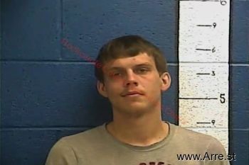 Devin Lee Adams Mugshot