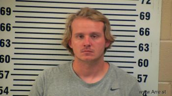 Devin H. Pierce Mugshot