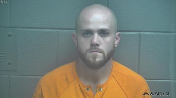 Dillon Wesley Smith Mugshot